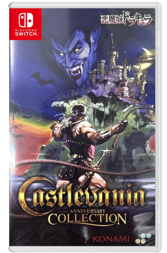 Beste Retro Games https://throwbackgames.de/cdn/shop/files/castlevania-anniversary-collection-switchthrowback-games-devideogames-1433481_1024x.jpg?v=1753776324