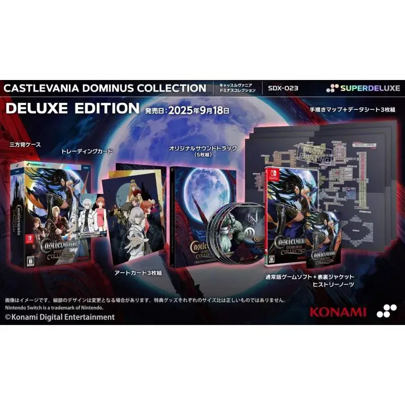 Castlevania Dominus Collection Deluxe Edition - Nintendo Switch Castlevania Dominus Collection Deluxe Edition - Nintendo Switch