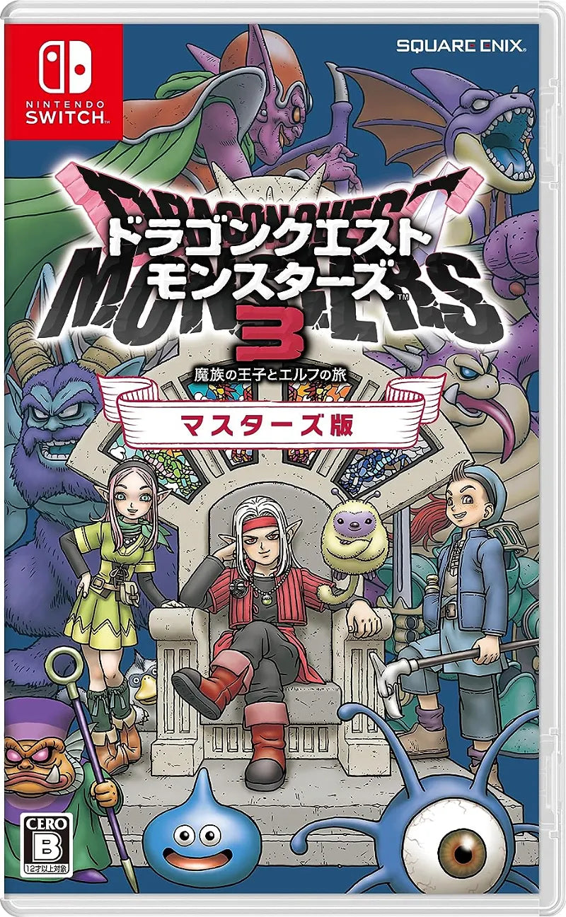 Dragon – Switc der Prinz DE MASTER EDITION Quest - Games Throwback dunkle Monsters Nintendo
