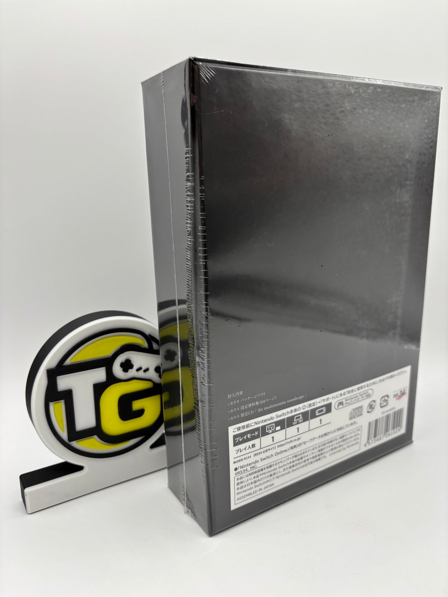 Nintendo Switch Switch Karous - defected edition - Karous Defected Limited Edition - Nintendo Switch – Throwback Games DE