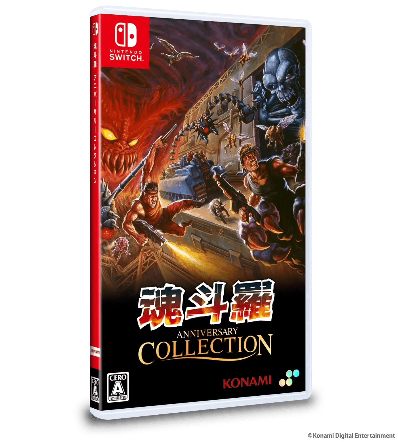 pre-order-contra-anniversary-