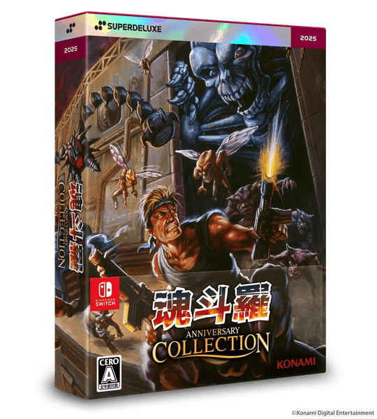 pre-order-contra-anniversary-