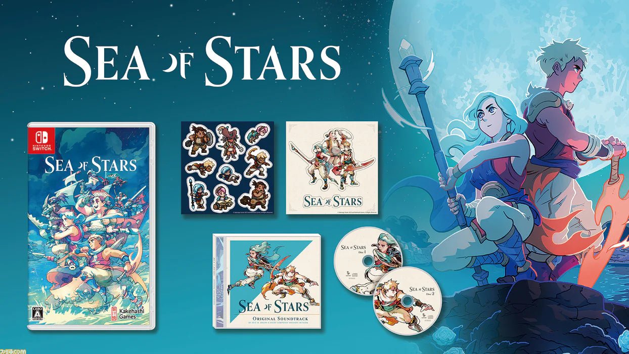 Nintendo Switch Sea of Stars EarlyBacker Limited Edition Sea of Stars Early Backer Limited Edition Unboxing - YouTube